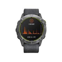 GARMIN 佳明 Enduro 户外手表 010-02408-20 灰银 51mm 耀银版