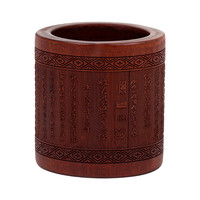 御宝阁 竹制雕刻笔筒 红色款 心经 单个装