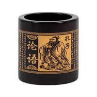 御宝阁 竹制雕刻笔筒 黑色款 论语 单个装