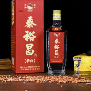 TAI YU CHAN 泰裕昌 特曲 52%vol 浓香型白酒 500ml*6瓶 整箱装