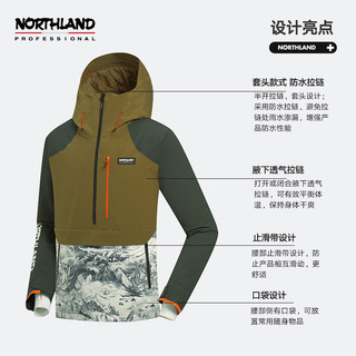 NORTHLAND 诺诗兰 滑雪服男式保暖套头防风防水耐磨单板滑板服NSJBS5802S