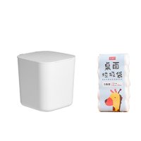 非凡家品 垃圾桶+垃圾袋