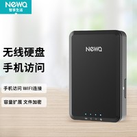 NEWQ F1智能无线移动硬盘 USB3.0 2.5英寸手机电脑wifi访问网络存储云盘 黑色1T