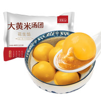 农谣人 大黄米汤团 花生馅 10只 400g