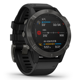 GARMIN 佳明 Fenix 6Pro 运动手表+黑色尼龙表带 邃黑 51mm DLC蓝宝石版