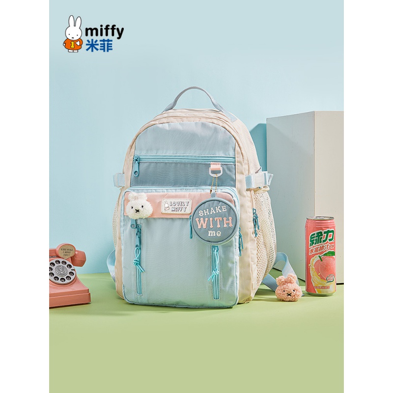 Miffy 米菲 MF1595-01女士帆布双肩包