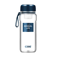 希乐 运动水杯 Tritan材质 便携户外旅行随手塑料杯子 大容量男女学生防漏水壶770ml蓝色 XL-1954-B