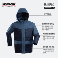 NORTHLAND 诺诗兰 NFJBT5506S 男士户外软壳夹克