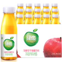 直播专享：Apple Vinegar 绿杰 苹果醋饮料 280ml*15瓶