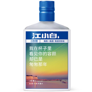 江小白 表达瓶S125 45%vol 清香型白酒 125ml*12瓶 整箱装