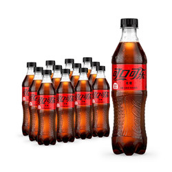 Coca-Cola 可口可乐 零度无糖可乐500ml*12瓶碳酸饮料0糖0脂肪汽水正品包邮
