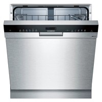 SIEMENS 西门子 iQ500 12套 下嵌式晶蕾洗碗机 SJ456S26JC（银色）含门板
