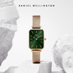 Daniel Wellington 丹尼尔惠灵顿 DW小方表手表情人节生日礼物 玫瑰金祖母绿盘