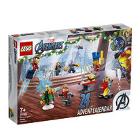 LEGO 乐高 Marvel漫威超级英雄系列 76196 漫威复仇者联盟圣诞倒数日历