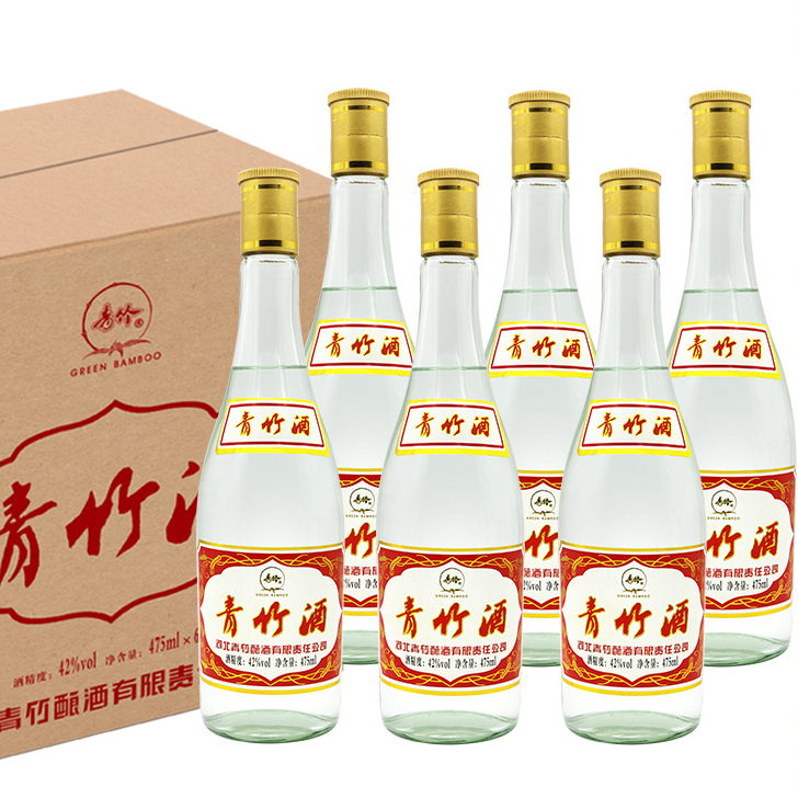 青竹 42%vol 浓香型白酒 475ml*6瓶 整箱装