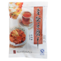 老爸 豆腐干组合装 混合口味 100g*10袋