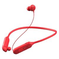JX 京选 HS520 入耳式颈挂式蓝牙耳机 红色