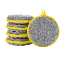 秦瘦瘦 洗碗海绵块家用不沾油刷锅刷碗洗碗布百洁布巾加厚魔力擦洗碗神器