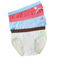 Q21 B9009 男童三角内裤 3条装 豆沙红+奶冻蓝+舒芙蕾米