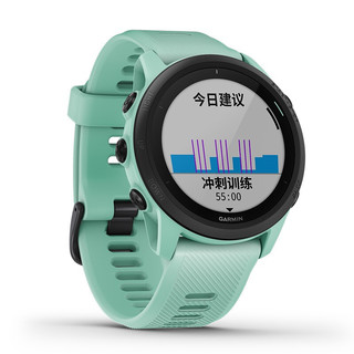 GARMIN 佳明 Forerunner 745 户外手表 010-02445-31 薄荷绿 43.8mm