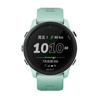 GARMIN 佳明 Forerunner 745 户外手表 010-02445-31 薄荷绿 43.8mm