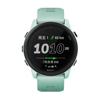 GARMIN 佳明 Forerunner 745 户外手表 010-02445