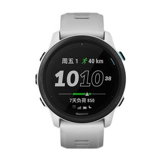 GARMIN 佳明 Forerunner 745 户外手表 010-02445