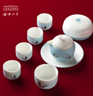 中国国家博物馆 蝶舞芳菲茶具杯子果盘 套装礼盒
