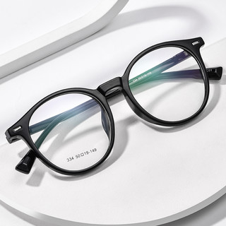 HD 汇鼎 334 黑色TR90眼镜框+1.60折射率 防蓝光镜片