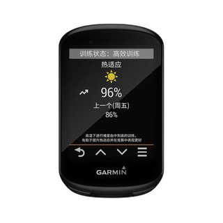 GARMIN 佳明 Edge 830 自行车码表 010-02061-31 黑色