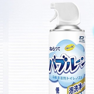 DUER·DEAO 杜尔·德澳 马桶清洁剂 500ml*3瓶