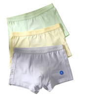 Q21 B9009 男童平角内裤 3条装 岩石灰+抹茶绿+蛋奶黄 150cm