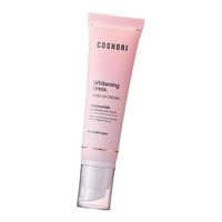 COSNORI 美白素颜霜 50ml