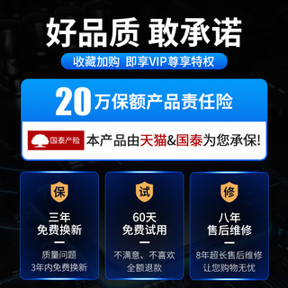 先科汽车LED大灯h7超亮h4远近一体h1h11灯泡9005改装9012车灯强光