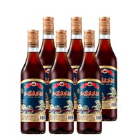 HONGLI 红荔牌 木瓜酒 500ml*6瓶