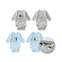 Minizone 特价款|4件礼盒装minizone宝宝婴儿新生儿三角哈衣爬服包屁衣4件礼盒装送人礼品0-2岁