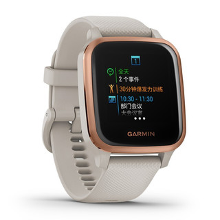 GARMIN 佳明 Venu Sq 运动手表 010-02426-61 流沙金 40.6mm 音乐版