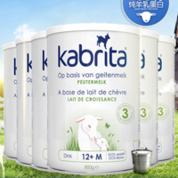 Kabrita 佳贝艾特 荷兰版 婴幼儿羊奶粉 800g 3段*6罐装