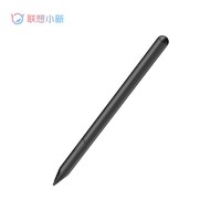 Lenovo 联想 lenovo）小新Pad Pro 12.6英寸触控笔 主动式电容笔
