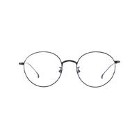 HD 汇鼎 1912 钛眼镜框+防蓝光镜片