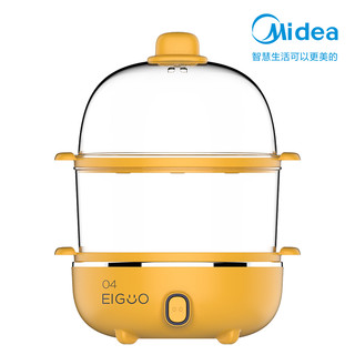 Midea/美的 家用多功能小电蒸蛋器不锈钢双层电蒸锅早餐机捣蛋鬼 黄色