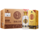 XIJIU 习酒 贵州习酒 53度金质 酱香型白酒 （第四代） 500ml*6瓶 整箱装