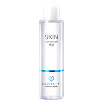 SkIN advanced 卓沿 白金舒润净颜修护卸妆水 200ml