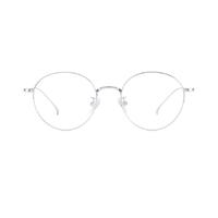 HD 汇鼎 1912 亮银色钛眼镜框+1.67折射率 防蓝光镜片