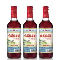 HONGLI 红荔牌 蛤力酒30度500ml 配制酒 30度 500mL 3瓶