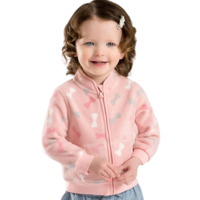 88VIP：戴维贝拉 DB396-D 儿童外套 粉色糖果 90cm