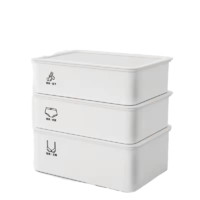 立贝斯 收纳盒套装 3件套