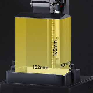 Anycubic 纵维立方  MONO 4K 3D打印机 单个装+500ml树脂