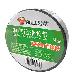 BULL 公牛 ET6 绝缘胶带 9m 单个装