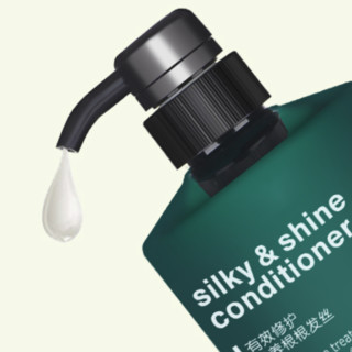 QINYE 琴叶 高莉娅施洗护套装 (滋养水润保湿洗发露750ml+酸性蛋白修护还原酸滋养霜750ml)